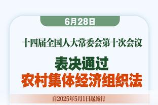 稳定输出！基斯珀特半场10中5砍13分